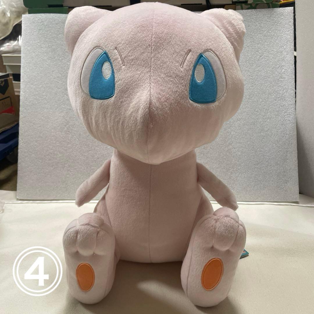 ポケモン ぬいぐるみ まとめ売り12体 8888円 - メルカリ