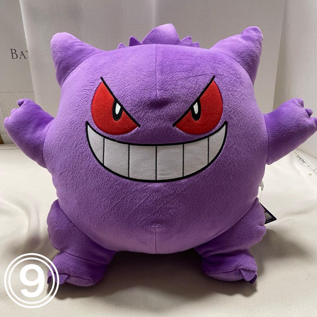 ポケモン ぬいぐるみ まとめ売り12体 8888円 - メルカリ