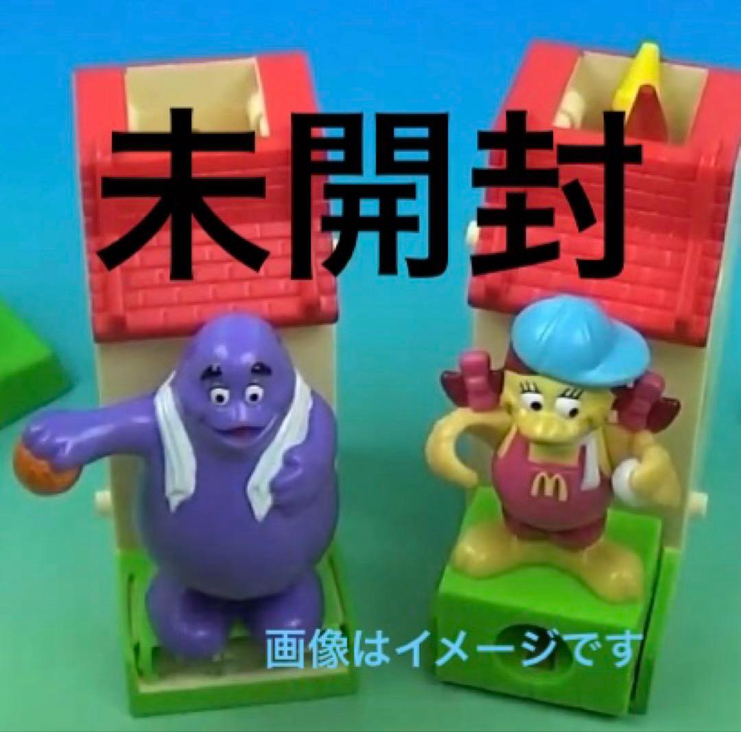 Mckit マクドナルド アメトイ グリマス セット ミールトイ - メルカリ