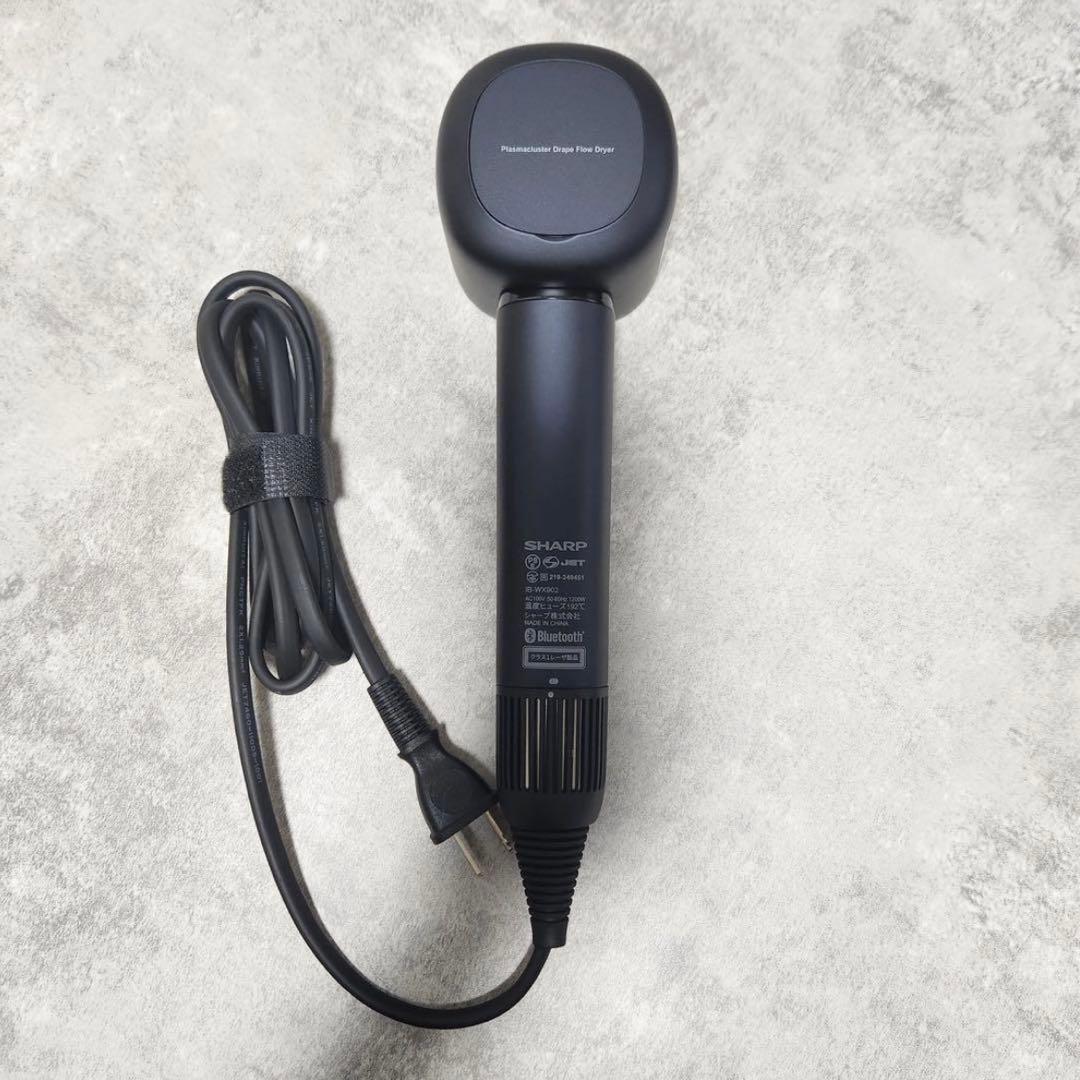 SHARP ヘアドライヤー 温冷切替機能 NIPLUX 【1年保証付き】ヘアドライヤー 速乾 大風量 温冷自動切替