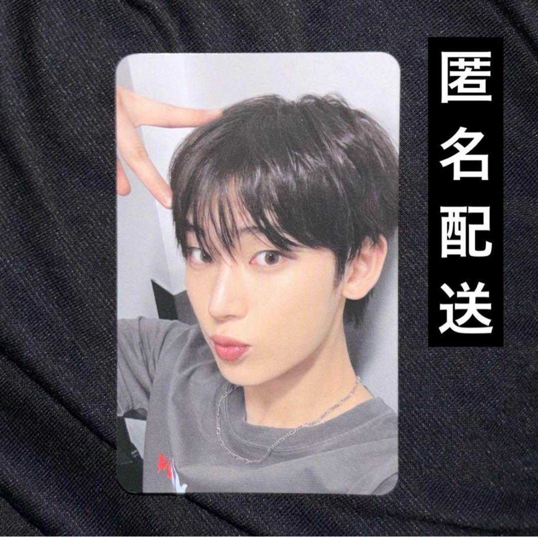 ENHYPEN ENGENE ZONE ソウルコン トレカ FC限定 韓国 ソヌ - メルカリ