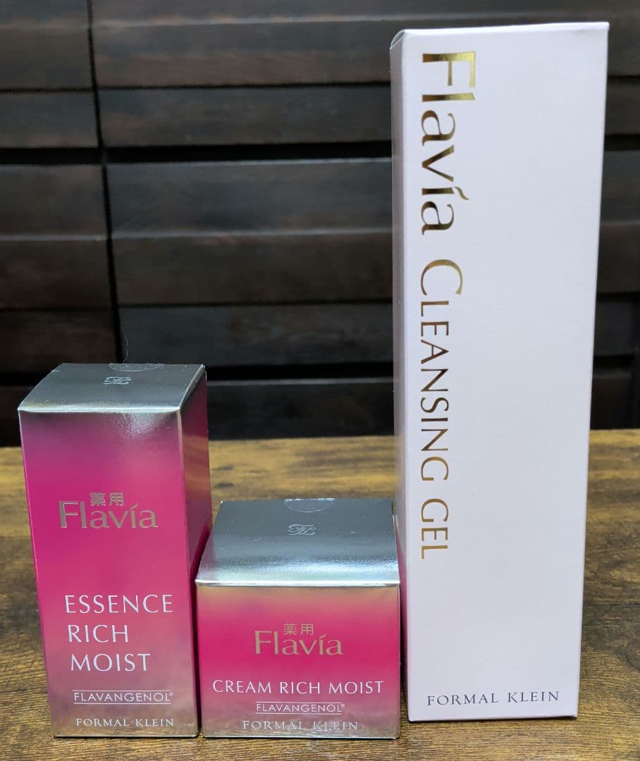 フォーマルクライン　フラビア3点セット フォーマルクライン / フラビア ザ モイスチャー 基本3点キットの公式
