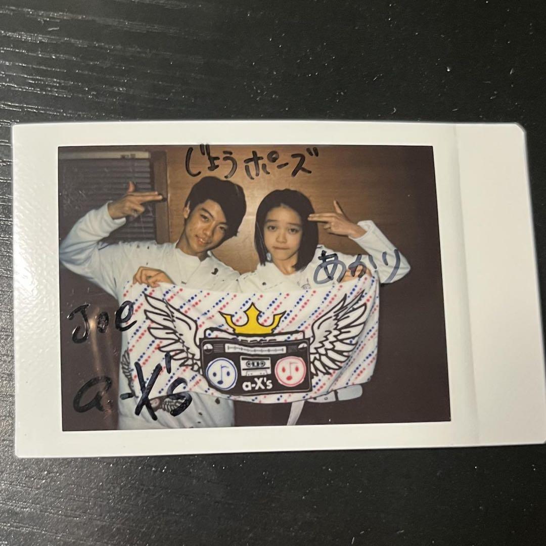 髙石あかり 西澤呈 a-X's アクロス 直筆サイン入りチェキ - メルカリ