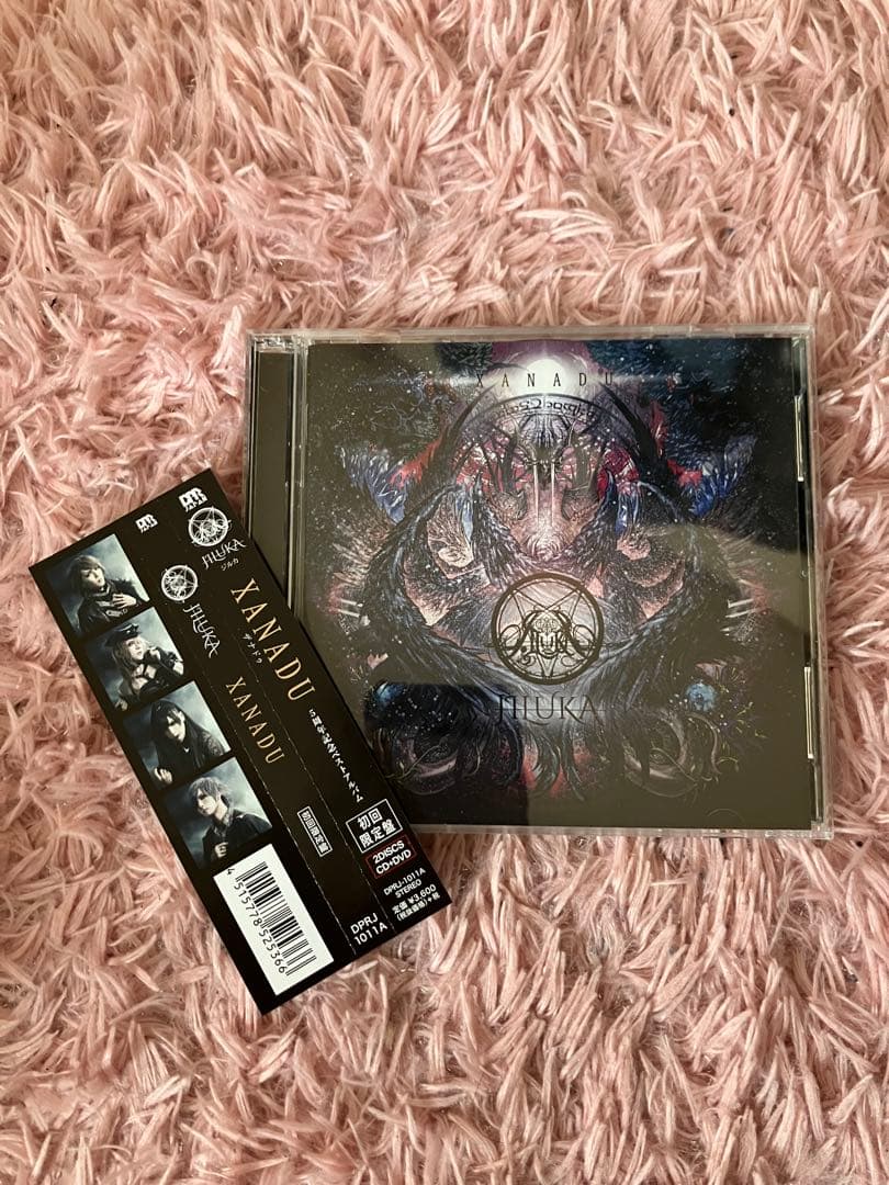 XANADU 初回限定盤 JILUKA XANADU 【初回限定盤】(+DVD) : JILUKA | HMV&BOOKS online - DPRJ-1011A