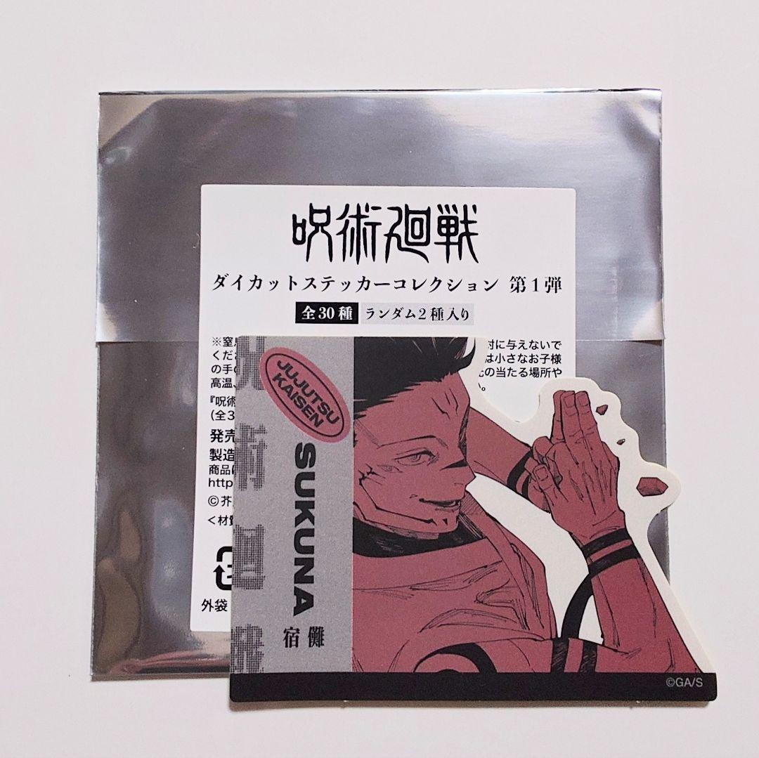 ら様 リクエスト 2点 まとめ商品 - メルカリ