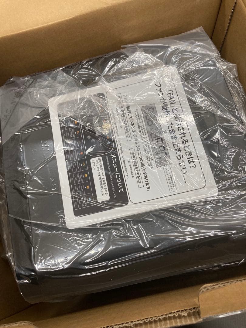 SAMKYO ノンフライヤー 6.2L 大容量 2-6人用 エアフライヤー