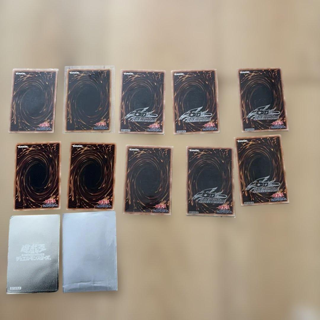 遊戯王 罠カード 48枚 まとめ売り レア含む スリーブ付き ゴールド