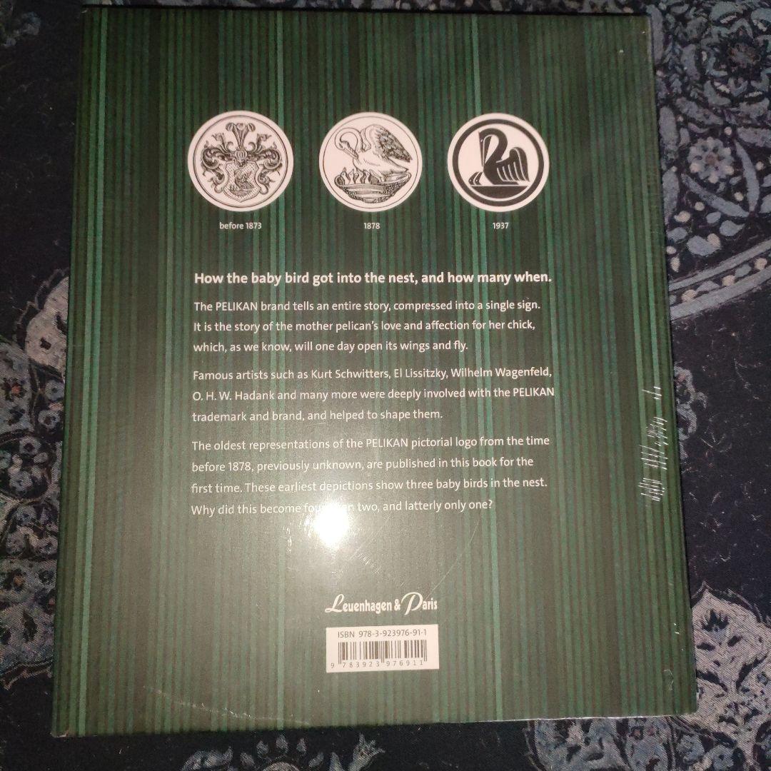 PELIKAN The Brand ペリカン 175周年記念 万年筆 英語 - メルカリ