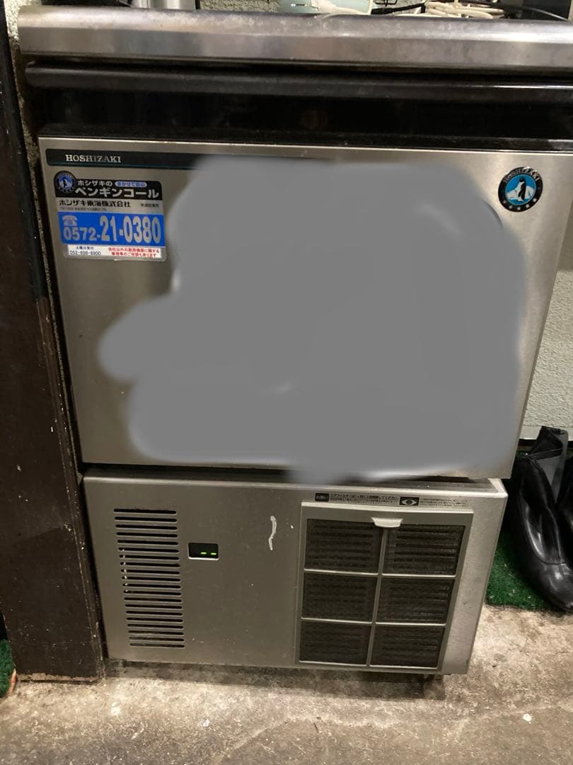 送料込ホシザキ製氷機IM-35M-2 楽天市場】ホシザキ 製氷機 IM-35M-2 キューブアイス アンダー