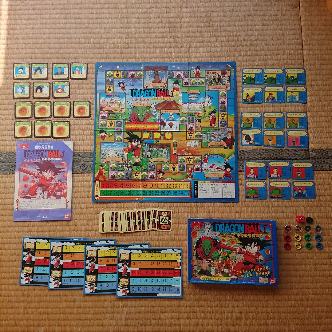 ドラゴンボール パーティジョイ 大魔王復活 パーティジョイ104 ドラゴンボールゲーム 大魔王復活のレビュー by