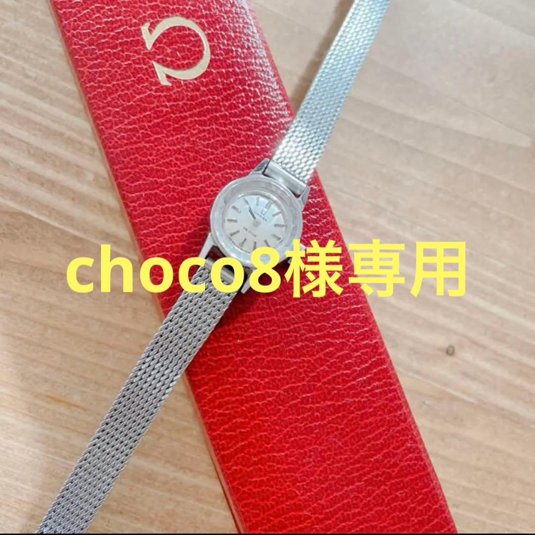 オメガ　デビル　アンティーク　腕時計　ヴィンテージ　OMEGA オメガ OMEGA デビル/DeVille アンティーク腕時計 レディース