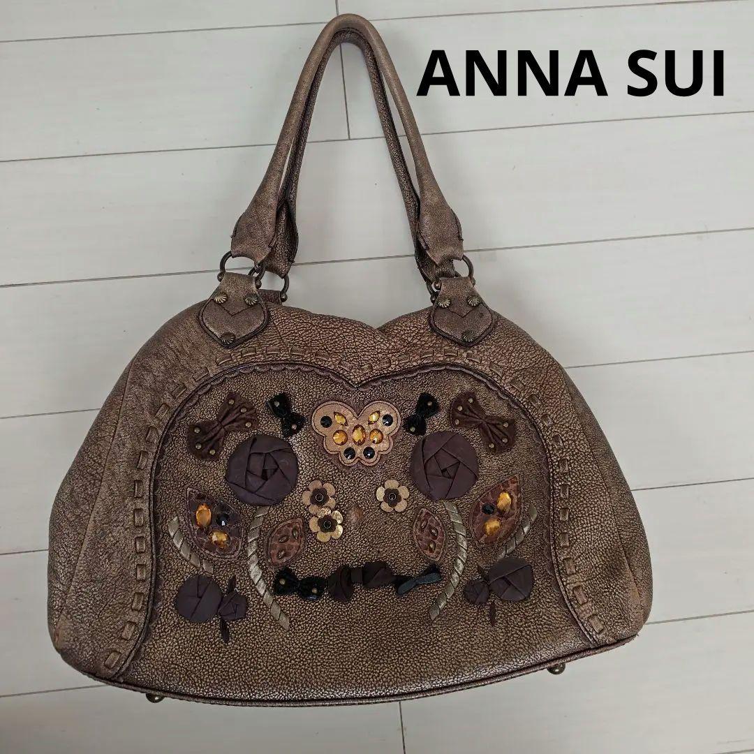 melt the lady ロマンスエリーブラウス 希少品の通販はau PAY