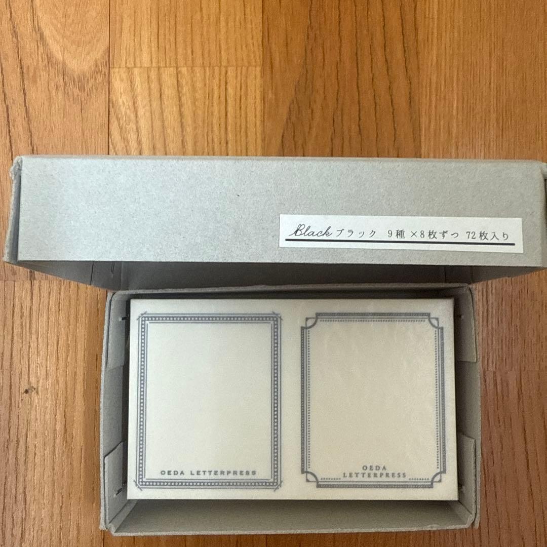 京都手書き市での文房具 インク マスキングテープ 紙