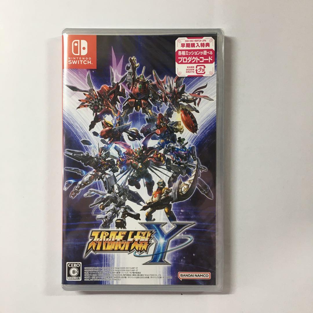 新品未開封 スーパーロボット大戦Y Switch - メルカリ