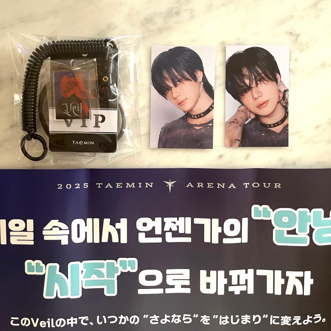 テミン Veil プレミアム特典＆横浜13日FC限定トレカ TAEMIN - メルカリ