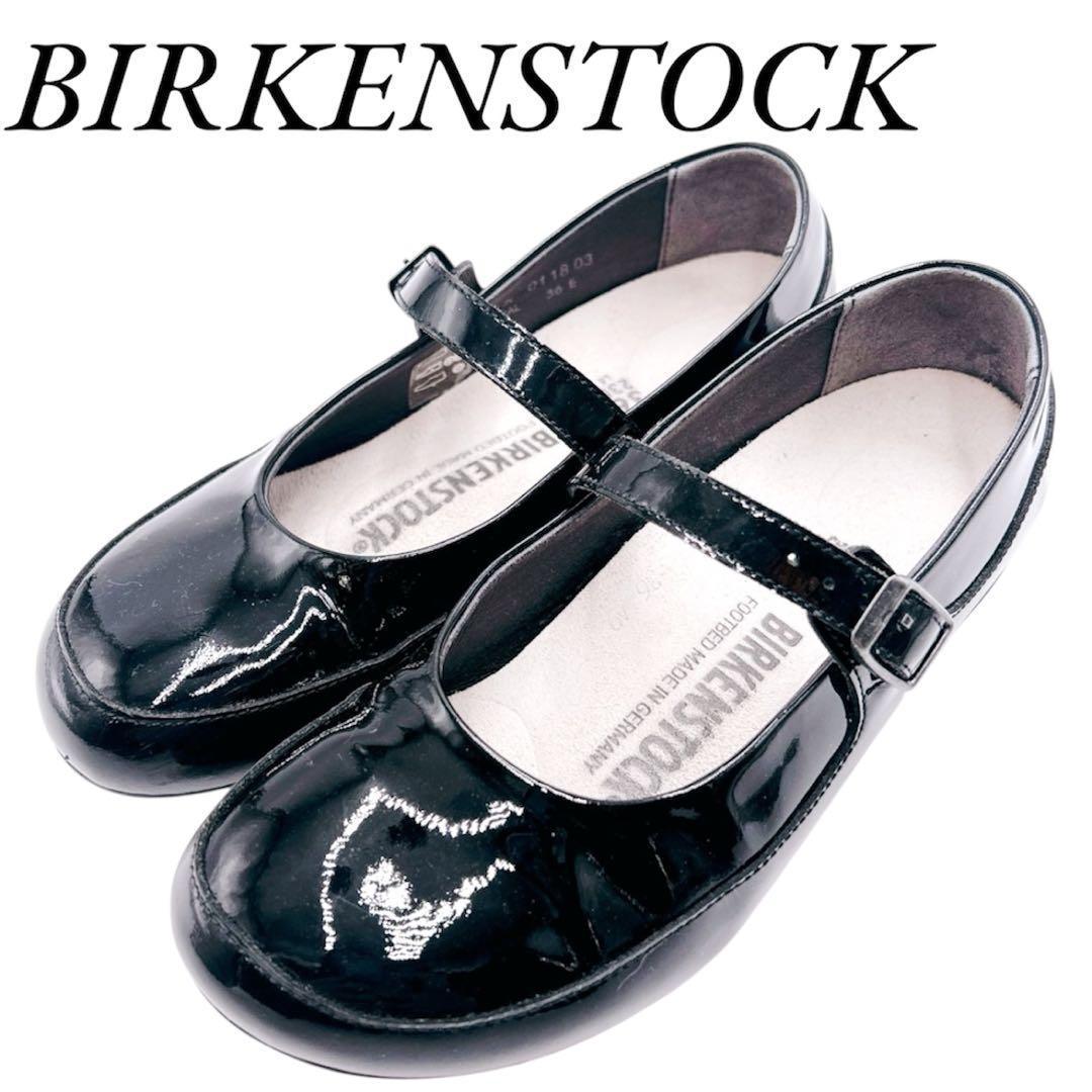 ✨極美品✨ ビルケンシュトック リズモア メリージェーン 23 楽天市場】ビルケンシュトック BIRKENSTOCK フラットシューズ