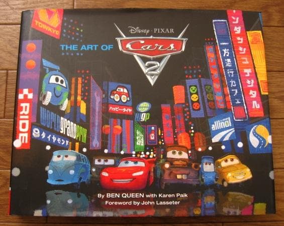 The Art of Cars 2 (Disney Pixar) - メルカリ