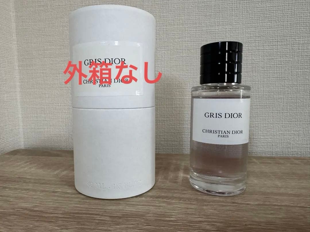Dior GRIS DIOR グリディオール 40ml Gris Dior: Unisex Eau de Parfum with chypre and citrus notes | Dior US