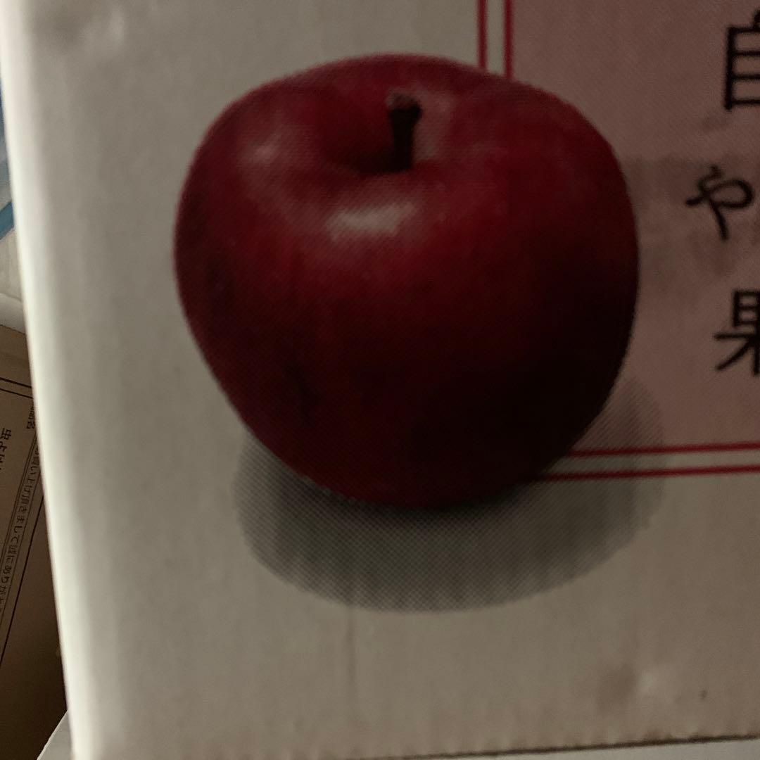 レトロタラ様用 フォンダーラ｜タイルインデックス｜タイルの通販｜ミラタップ（旧