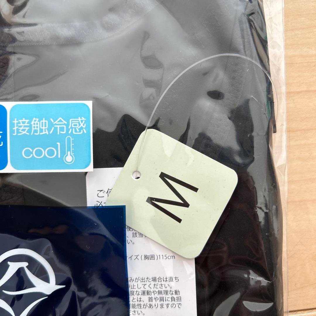 新品】肩甲骨はがしシャツ男性用M 山内義弘 整体シャツ - メルカリ