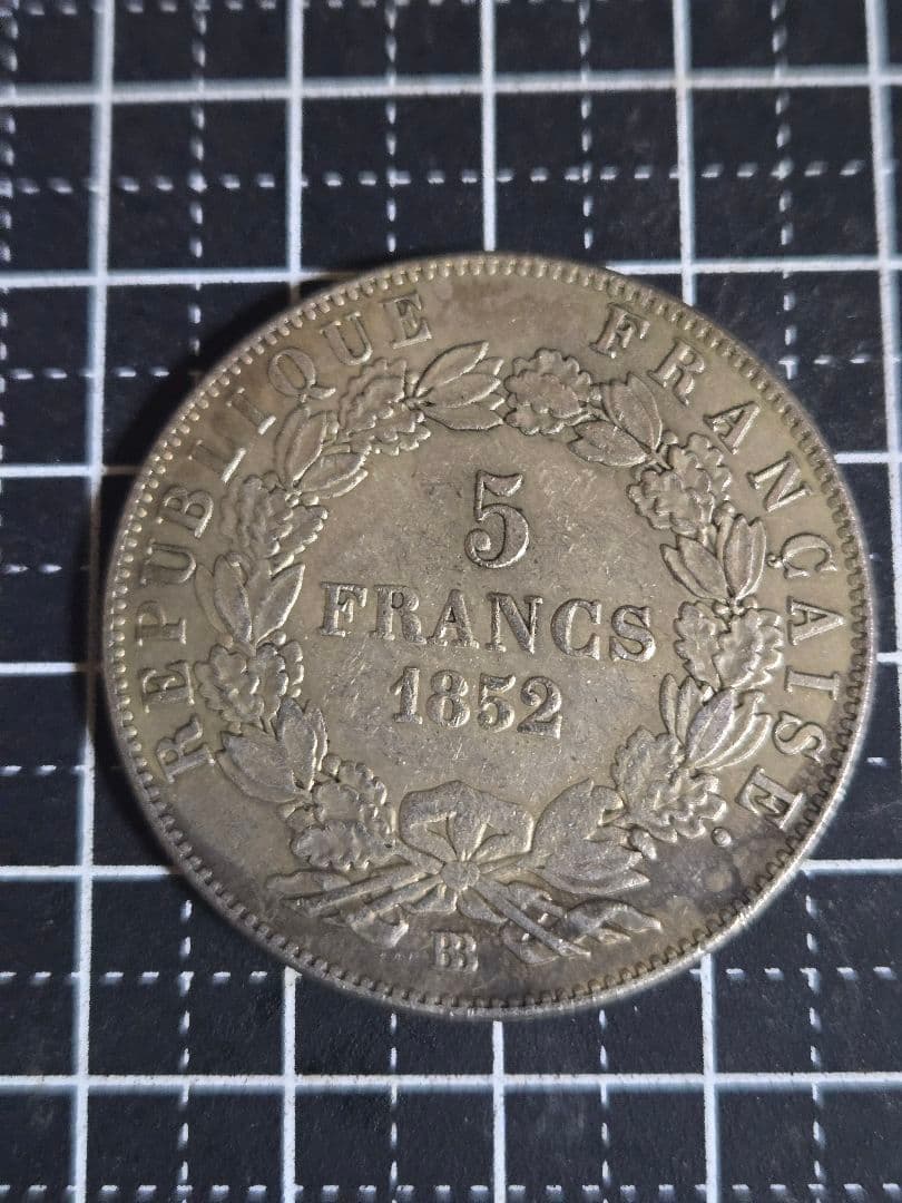 美品 5フラン 1852年 ナポレオン3世 24.89g SV900