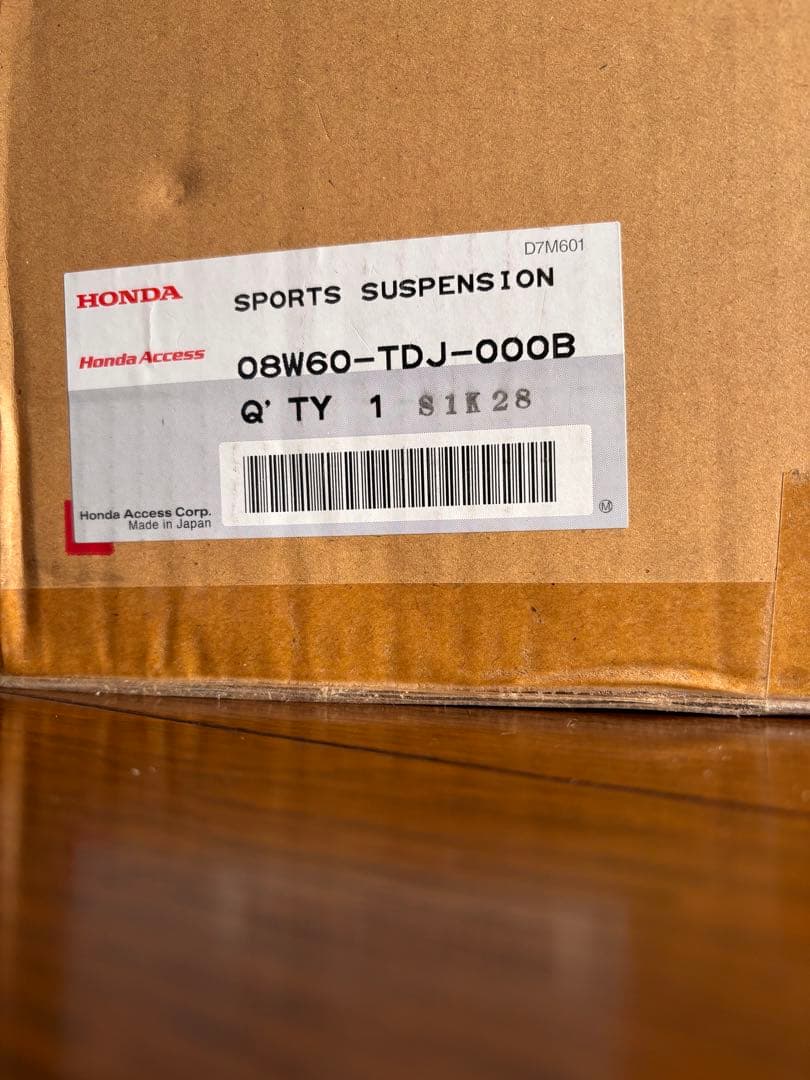 Honda S660用 スポーツサスペンション 08W60-TDJ-000B - メルカリ