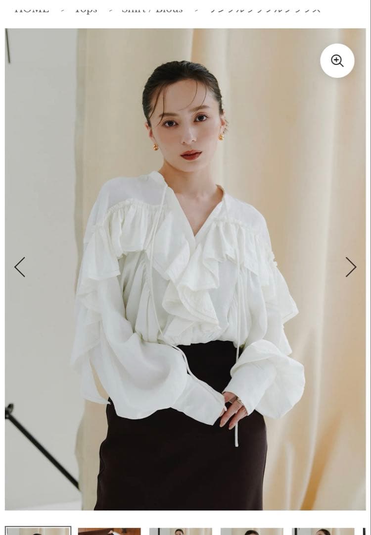 ánuans フリルデザイン長袖ブラウス　新品 Anniv.フリルオーバーシャツ