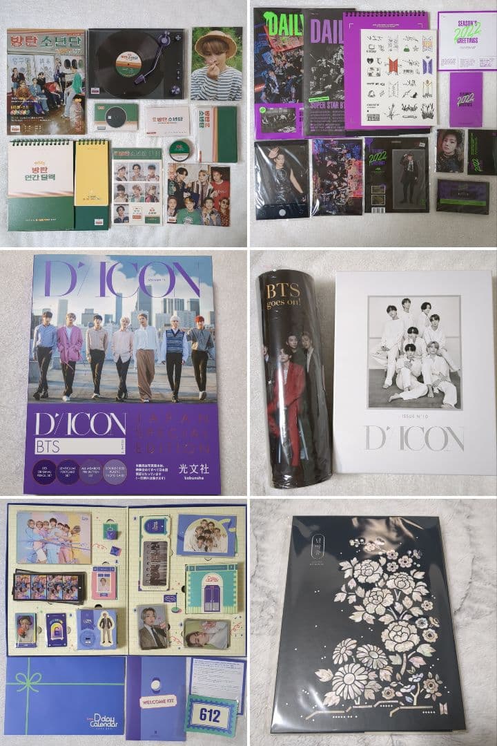 BTS まとめ売り CD アルバム 写真集 フォトブック シーグリ