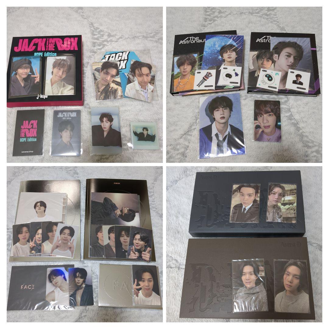 BTS まとめ売り CD アルバム 写真集 フォトブック シーグリ