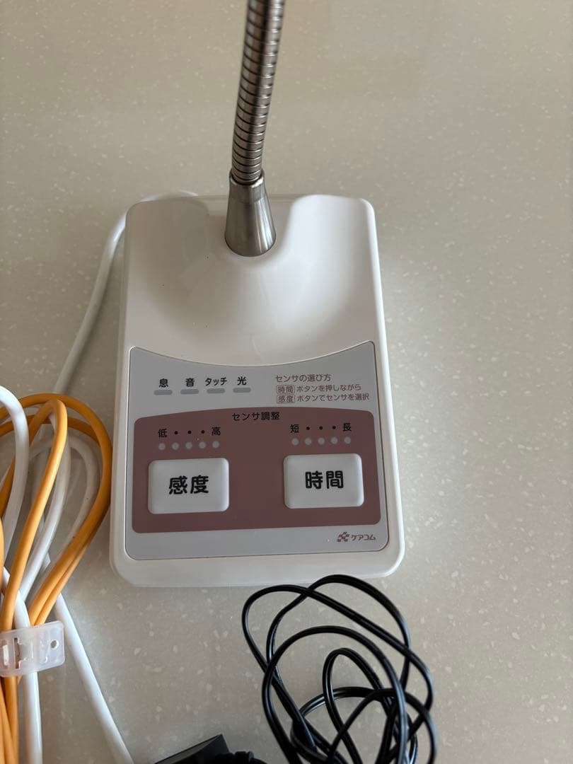 ケアコム マルチケアコール RB-780A ＆分配コンセント - メルカリ