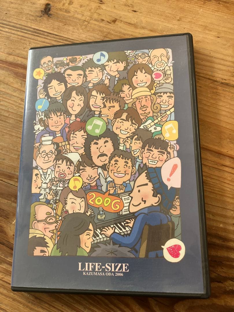 小田和正 LIFE-SIZE 2006 ファンクラブ限定DVD 小田和正 LIFE-SIZE 2006 ファンクラブ限定DVD | Shop at Mercari from