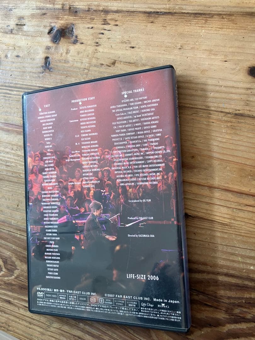 小田和正 LIFE-SIZE 2006 ファンクラブ限定DVD | Shop at Mercari from