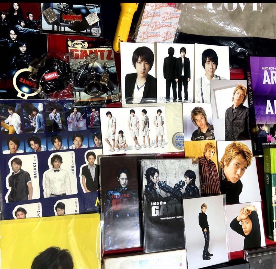 嵐 二宮和也 多め グッズ 50点以上 うちわ/Tシャツ/DVD /CD /など