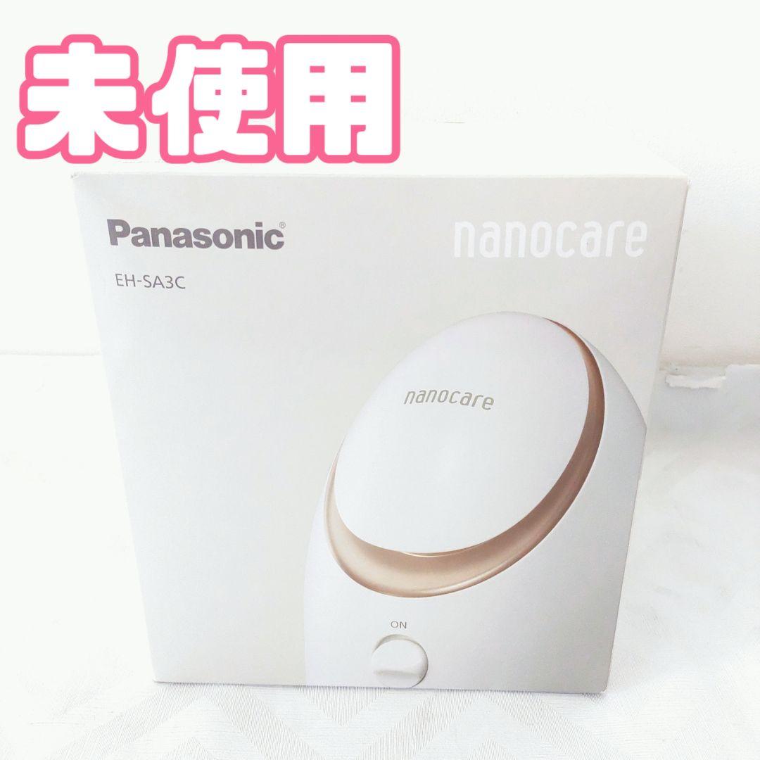 【未使用】Panasonic EH-SA3C-N スチーマー(ゴールド調) Amazon.com: Panasonic EH-SA3C-N [Steamer Nanocare Compact Type