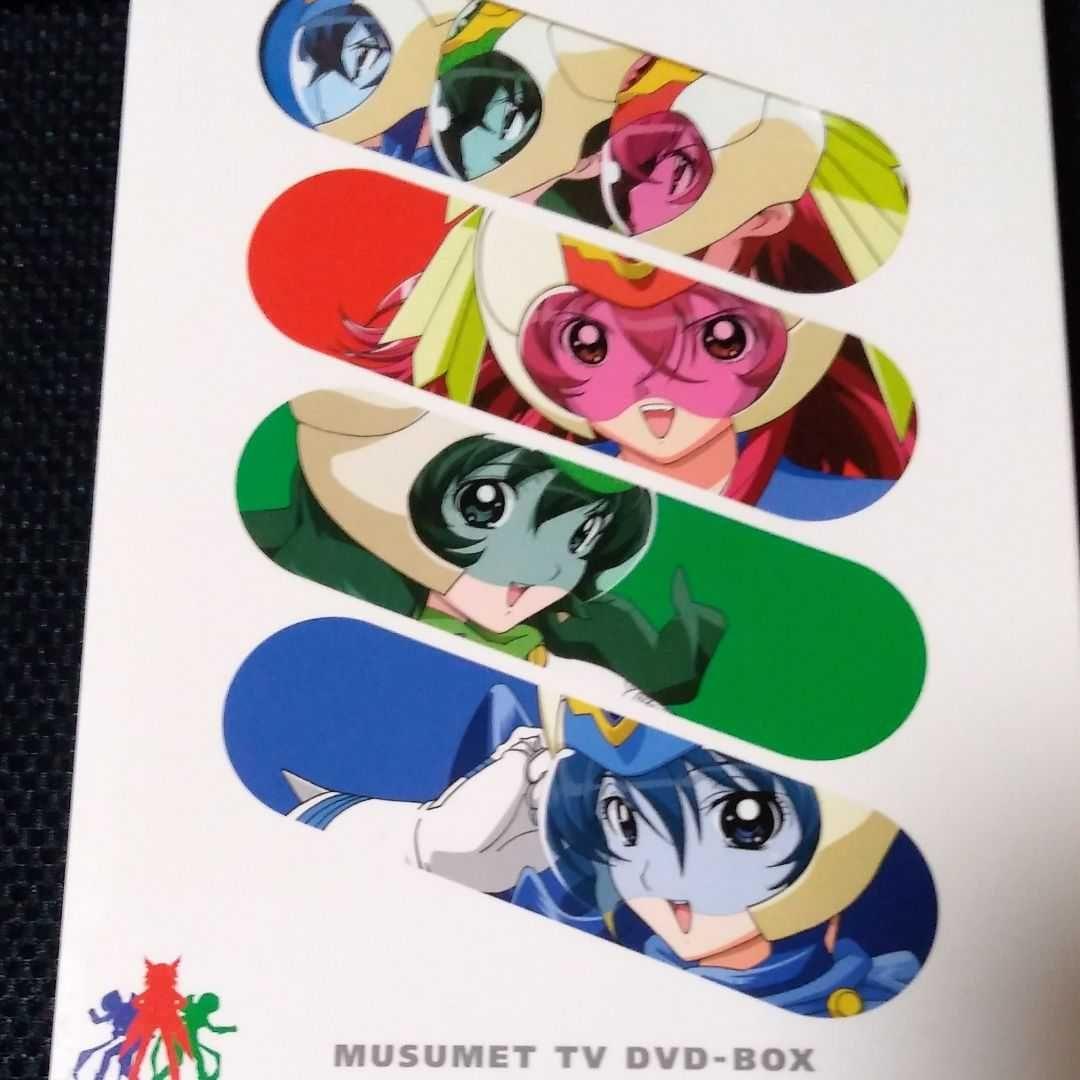 値下げ可能　流星戦隊ムスメット Amazon.co.jp: 流星戦隊 ムスメット vol.1 [レンタル落ち] : DVD