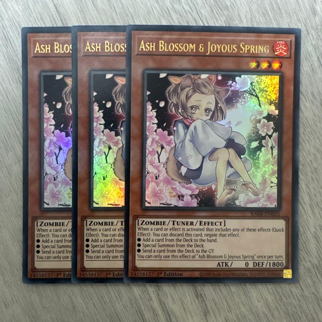 特価】遊戯王 英語版 灰流うらら 絵違い ウルトラレア 1st 3枚 - メルカリ