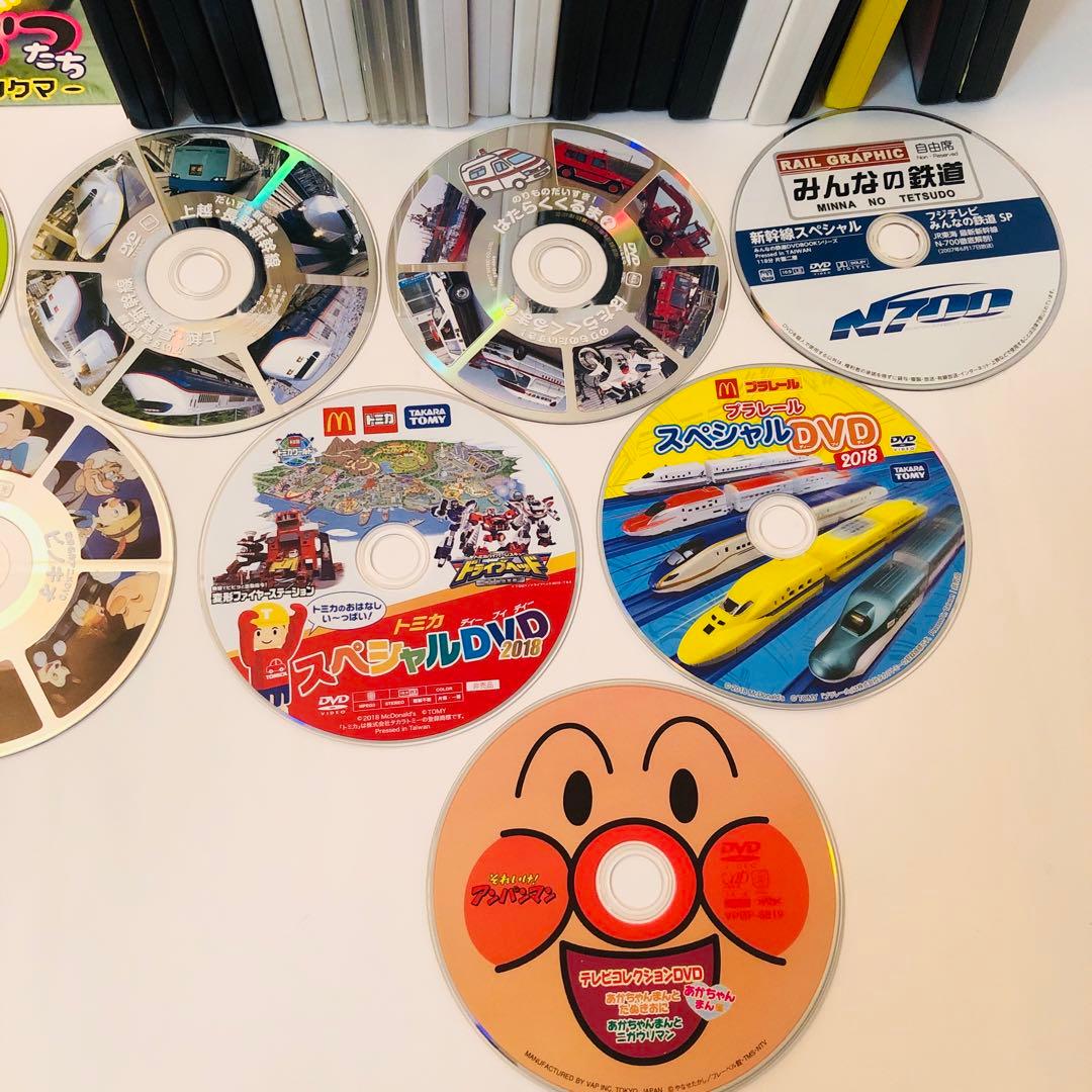 子供用 DVDまとめ売り 単品売り可能 お気軽にメッセージください
