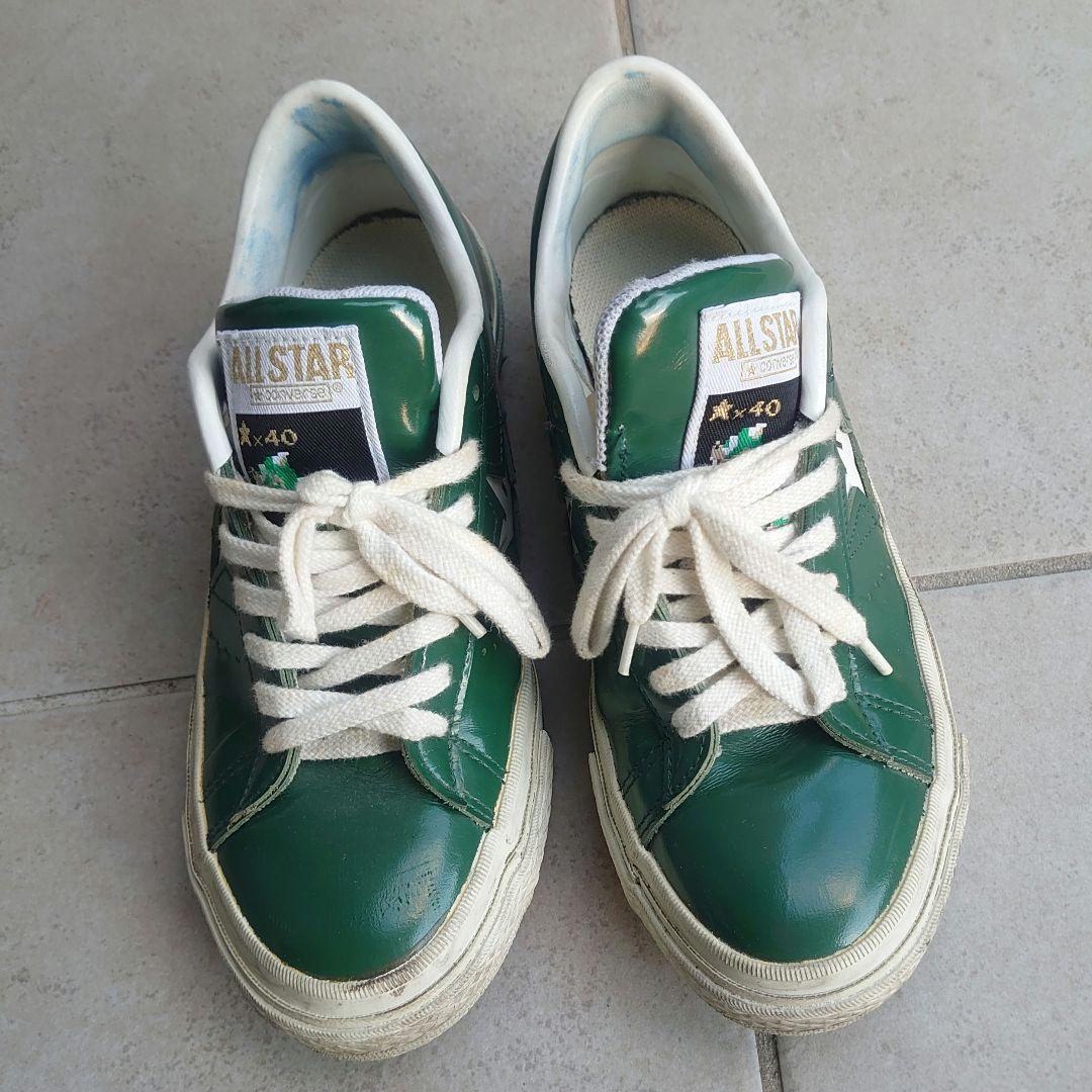 コンバース/スーパーマリオ/クッパ/ワンスター/緑/コラボ/23.5cm