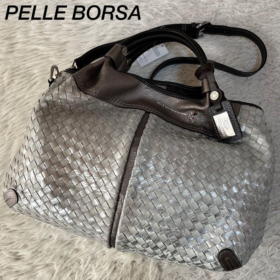 【新品未使用】ペレボルサ　イントレチャート　レザー　2way ハンドバッグ 楽天市場】【10％クーポン】ペレボルサ バッグ PELLE BORSA
