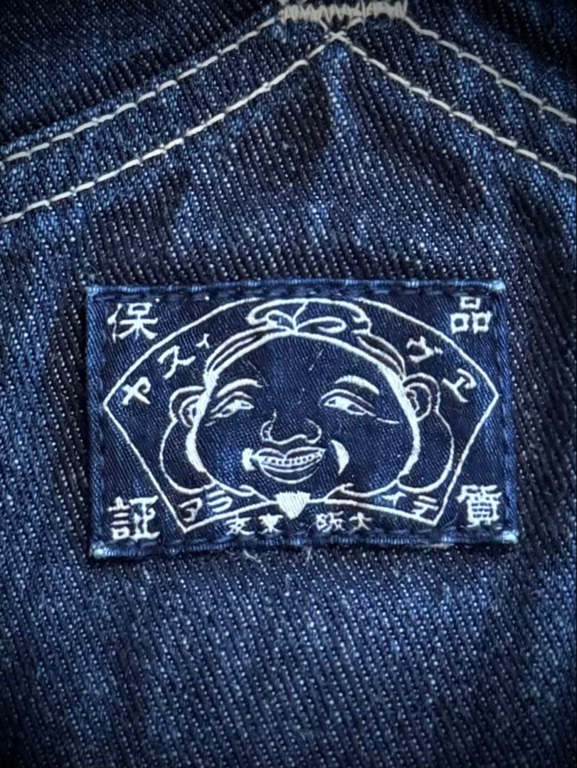 エヴィスEVISU オーバーオール 大黒ペイント