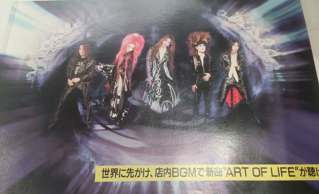 激レア！】XJAPANポスター【HEATH加入】1993・FILM GIGS - メルカリ