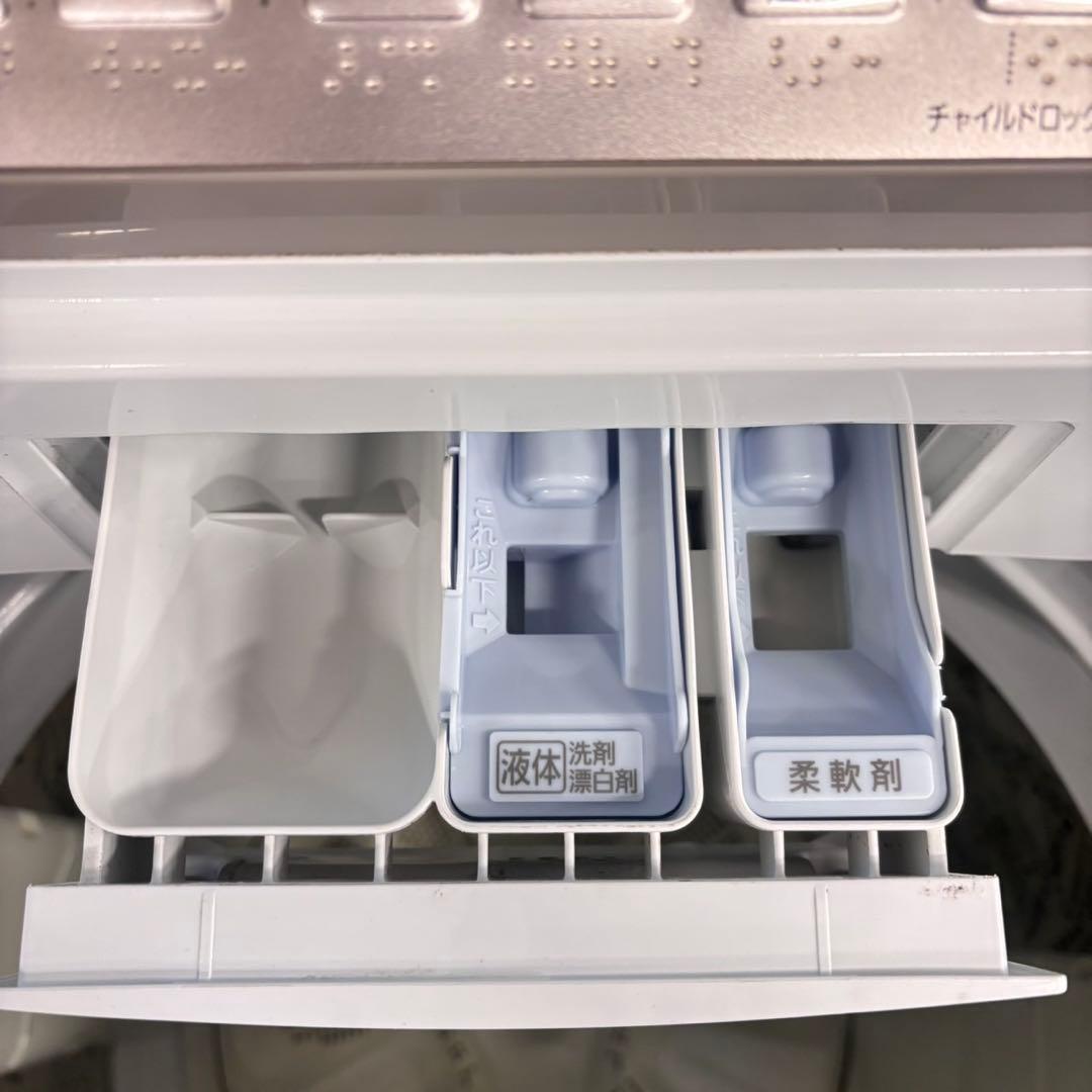 769 洗濯機 大型 容量8kg 一人暮らし インバーター エコナビ 半年保証