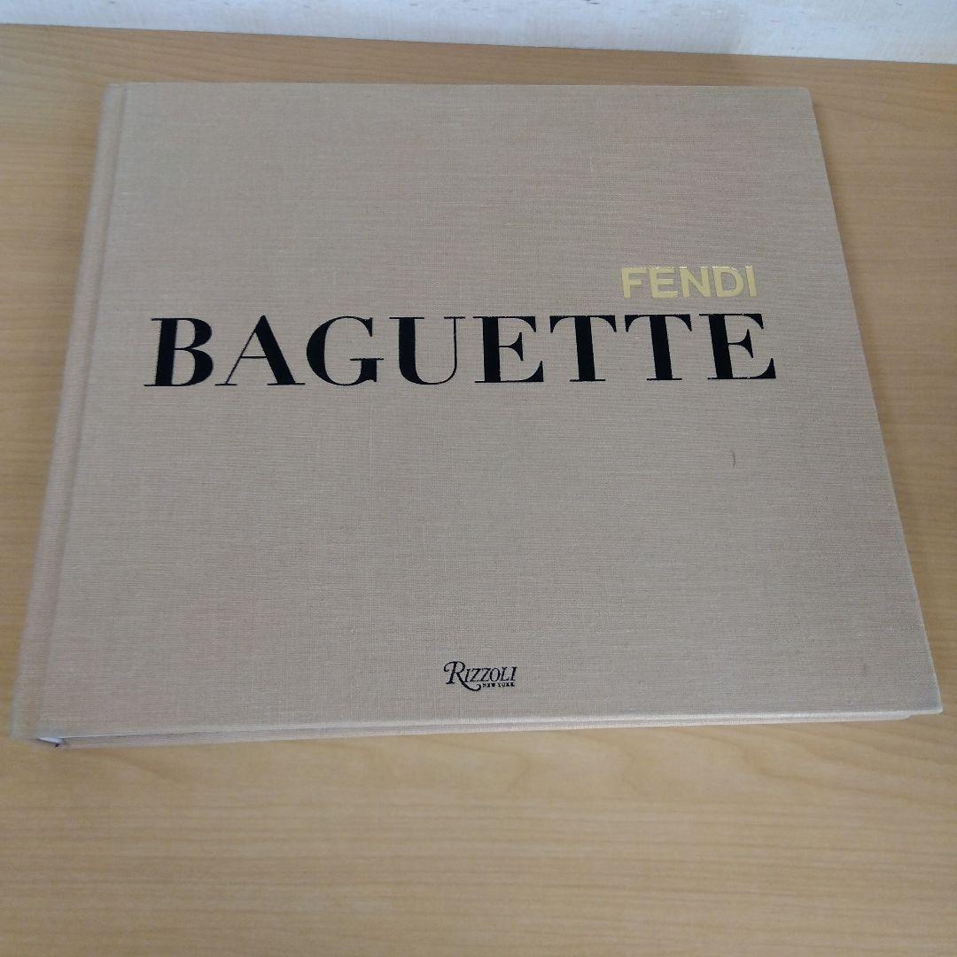 アート・デザイン・音楽 FENDI BAGUETTE Baguette® Fantastic Fendi Future Fabric Multicolor | Fendi