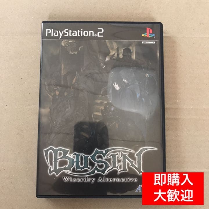 BUSIN 式神　〜Wizardry Alternative〜　PS2 Amazon | BUSIN Wizardry Alternative PlayStation 2 the Best | ゲーム