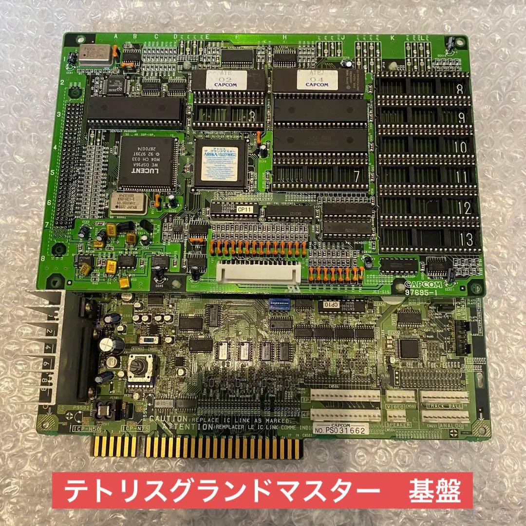 テトリスグランドマスター　基盤 テトリス・ザ・グランドマスター : GAMERS SIDE - 通販 - Yahoo