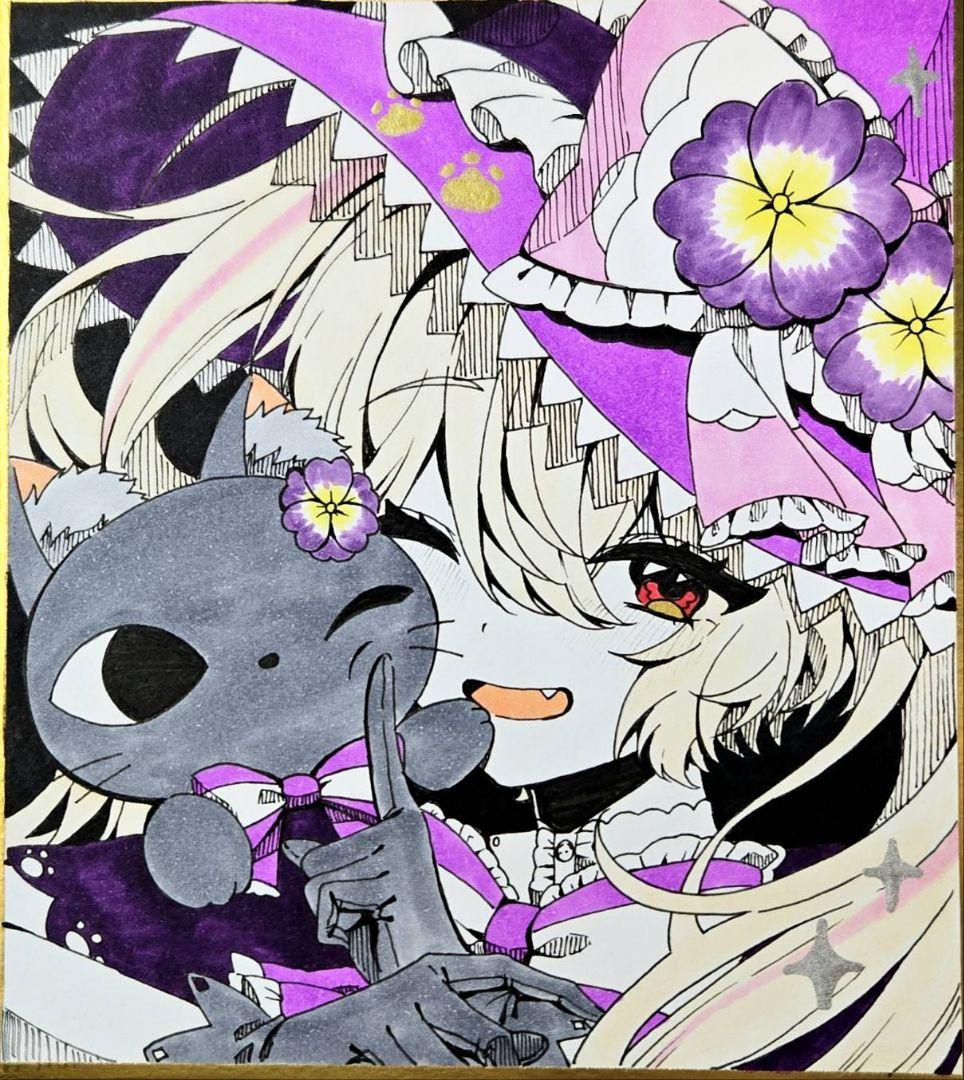 わ*び様 ★オリジナル手描きイラスト★原画一点物★ミニ色紙★No.10★ 1点限り】原画／ミニ色紙／温かいメッセージ付き 手描き色紙 “見てくれ