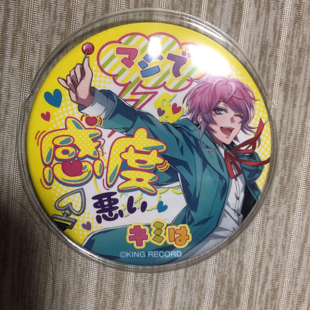 飴村乱数 缶バッジ 45mm ヒプノシスマイク ヒプマイ - メルカリ