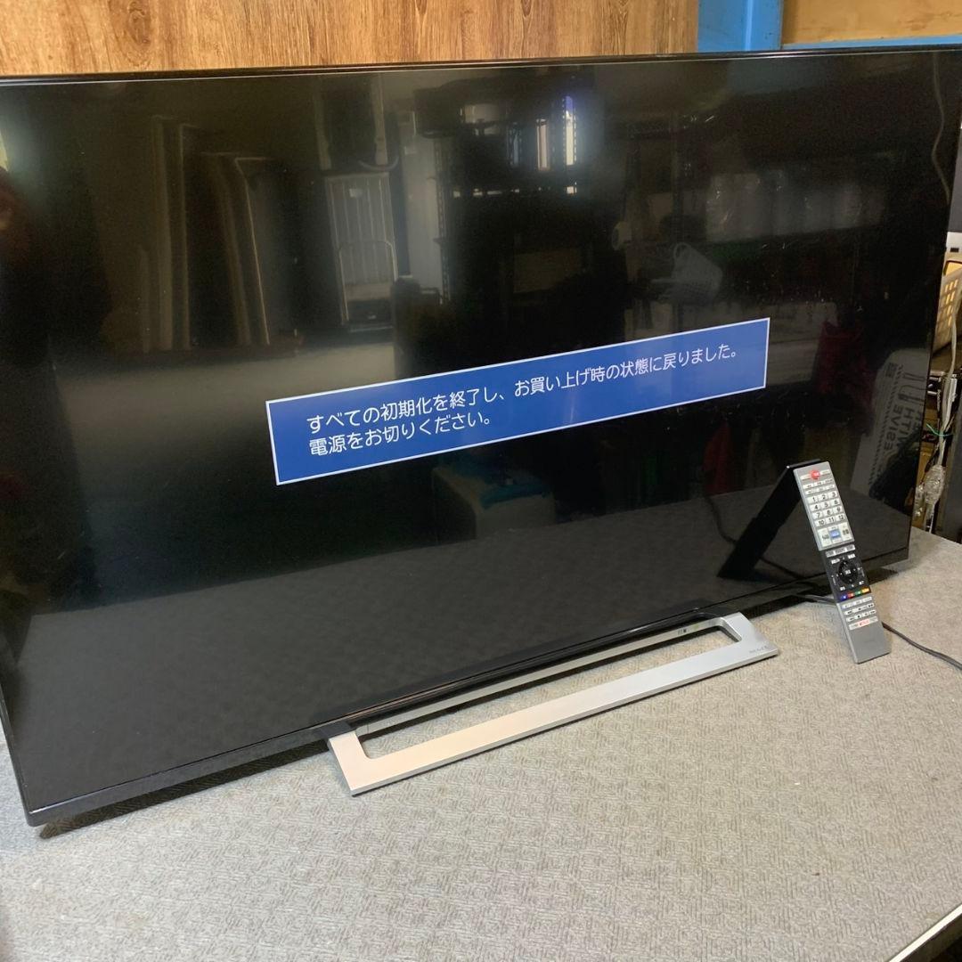 J377\" TOSHIBA REGZA 液晶テレビ 50M520X 19年製 東芝 REGZA 50M520X [50インチ] 価格比較 - 価格.com