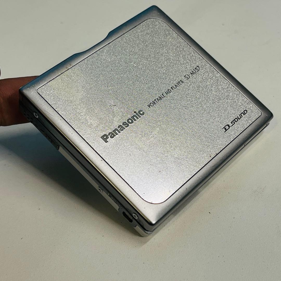 Panasonic ポータブルMDプレーヤー SJ-MJ57中古現状品 - メルカリ