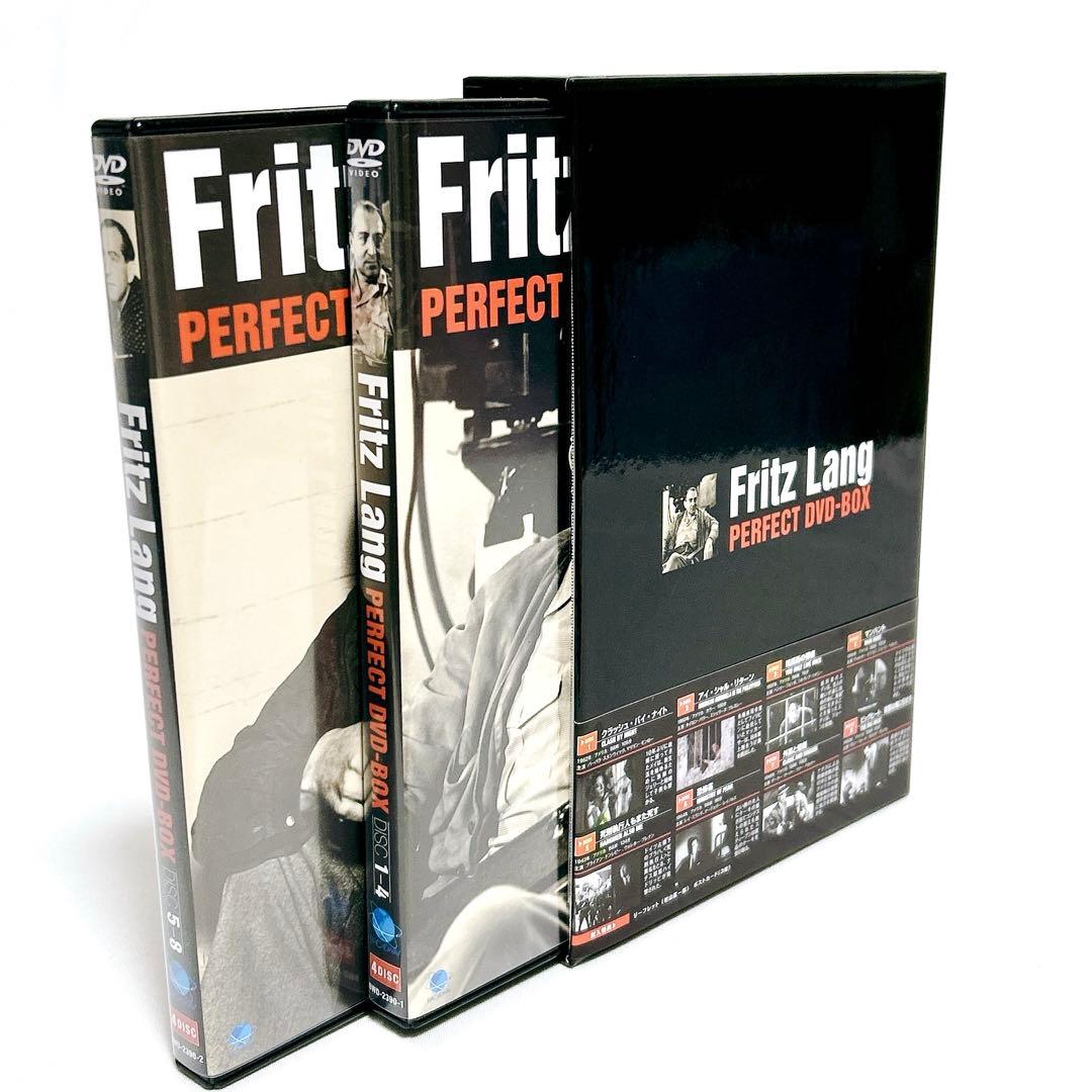 廃盤希少】 フリッツ・ラング傑作選 パーフェクトDVD-BOX 8枚組 - メルカリ
